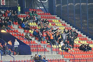 Fanklub Concordia 1906 |  autor: Rudolf Ma�kurica