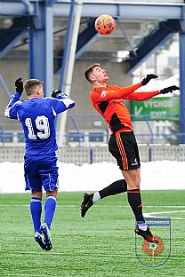 Kristin Lukaik a Martin Boa |  autor: Rudolf Makurica