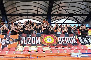 Fanklub Concordia 1906 |  autor: Rudolf Ma�kurica