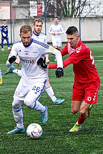 Tom� Fr�hwald, Marko Kelemen, Luk� Fabi�, M�rio Mrva a Martin Matej��k. |  autor: Rudolf Ma�kurica