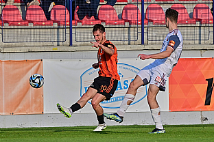 Martin Chrien |  autor: Rudolf Makurica